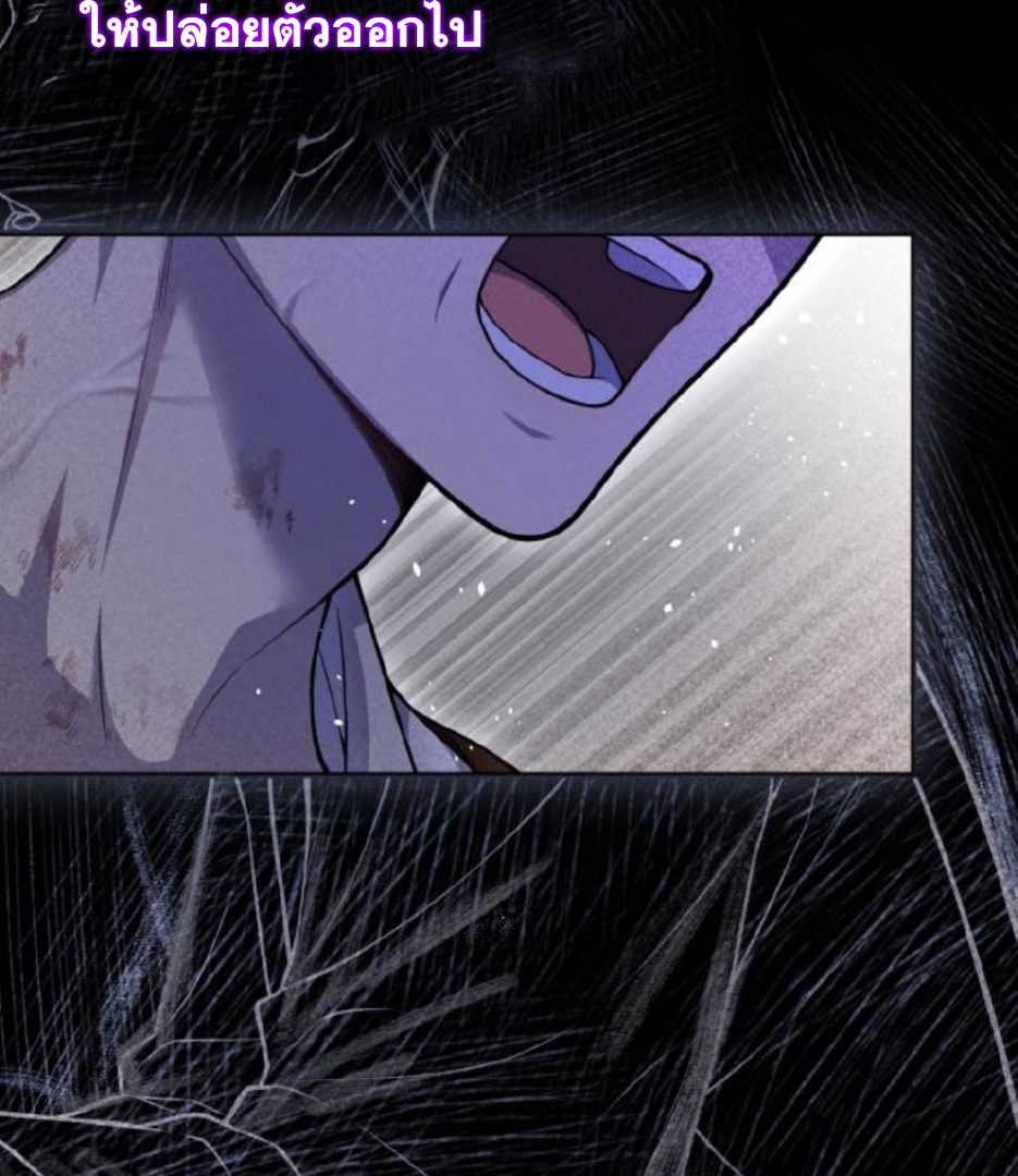 Doujin-Lc- อ่าน โดจิน มังฮวา เกาหลี ญี่ปุ่น จีน แปลไทย ห้องนอนลับของเจ้าหญิงต้องสาป ตอนที่ 1 2 3 4 5 6 7 8 9 10 11 12 13 14 ฟรี ไม่มีโฆษณา อ่าน โดจิน Manhwa เกาหลี ญี่ปุ่น จีน เรามีครบ คัดมาให้เน้นๆ โดจิน 18+ รับประกันความฟินโดย  Doujin Lc